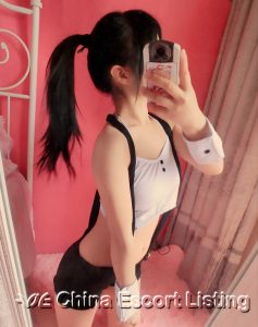 Beijing Massage Girl - Allara