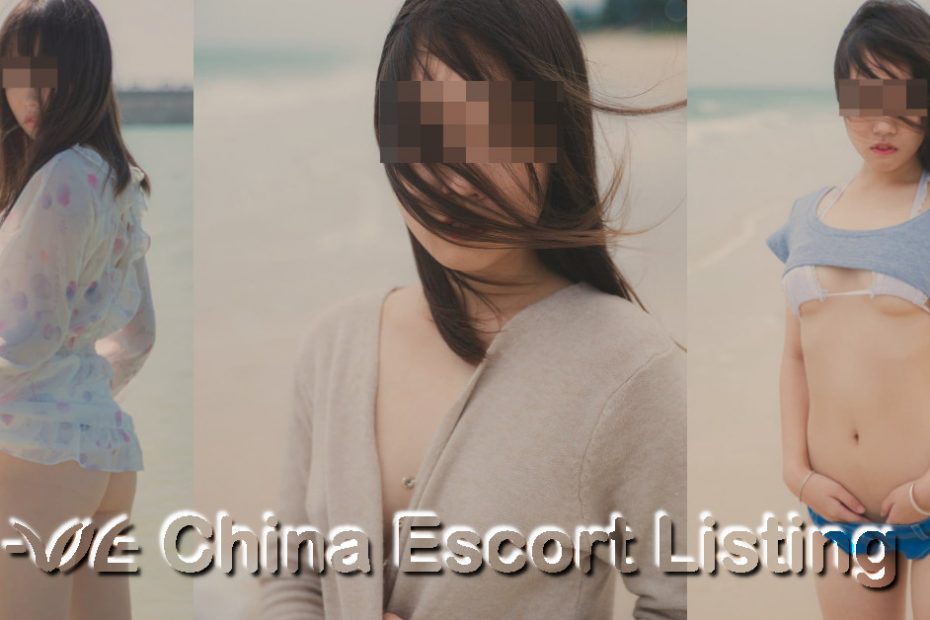 Chengdu Escort Girl - Sally