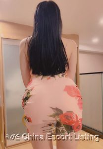 Guangzhou Escort - Diana