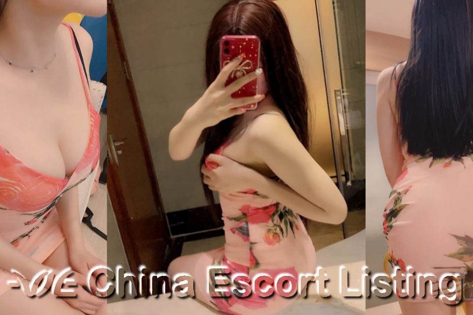 Guangzhou Escort - Diana