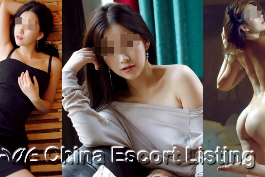 Harbin Escort Girl - Birdie