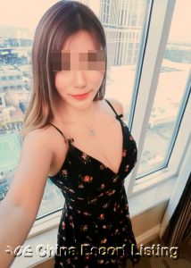 Nanning Escort - Nina