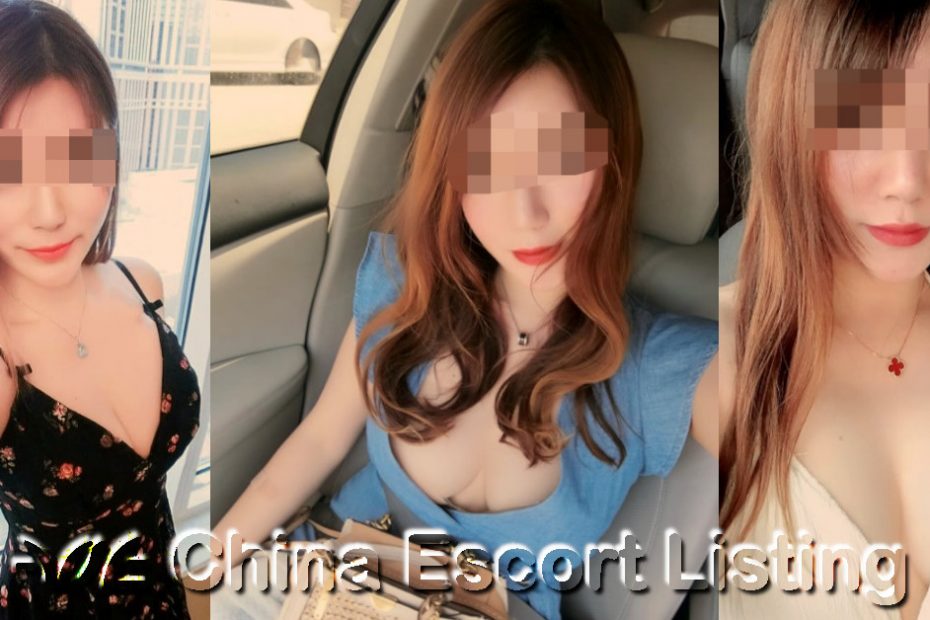 Nanning Escort - Nina