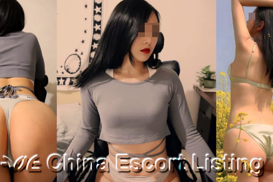 Shenzhen Escort Girl - Dayna