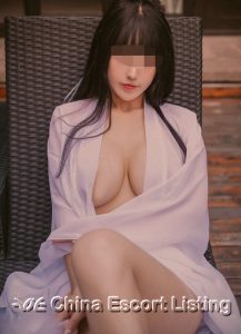 Wuhan Massage Girl - Aurora