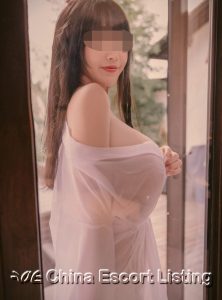 Wuhan Massage Girl - Aurora