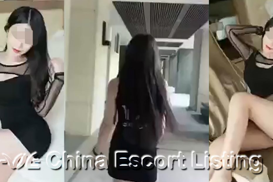 Chongqing Escort - Candace