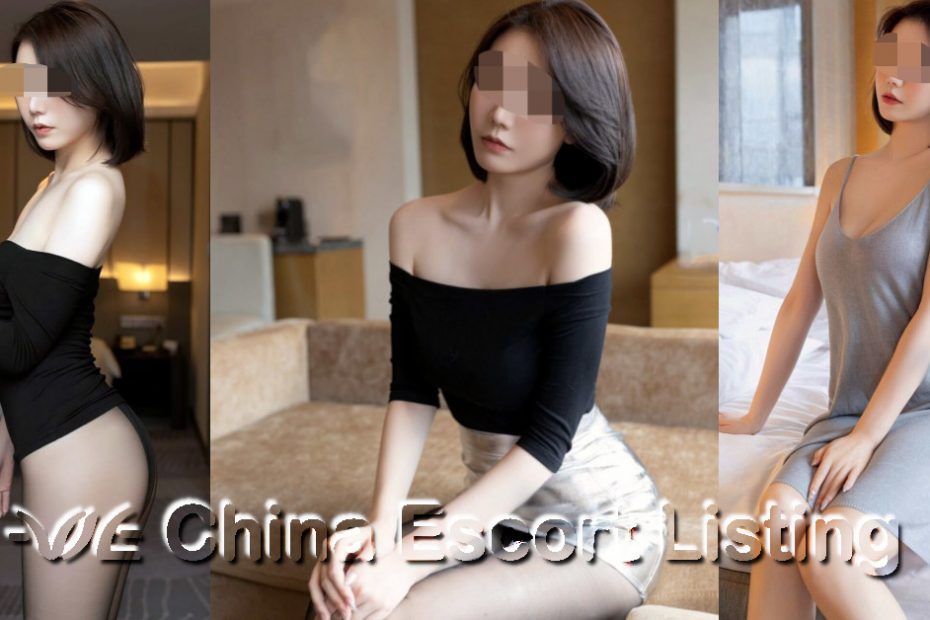 Dongguan Escort - Josephine