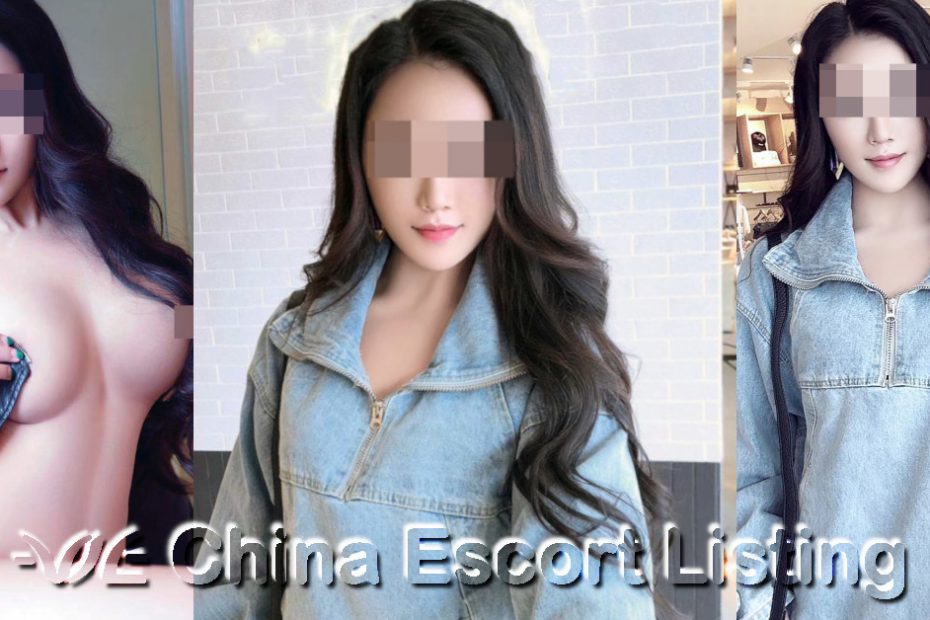 Jinan Escort - Patricia
