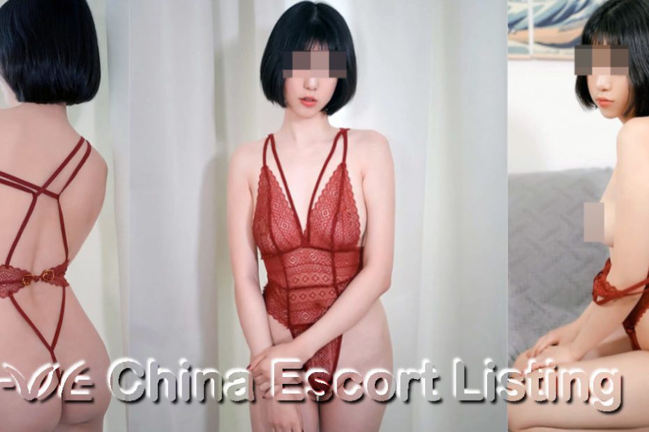 Qingdao Escort - Janice