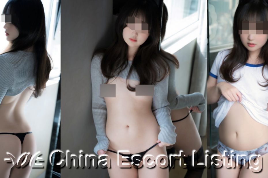 Taicang Escort - Ellen