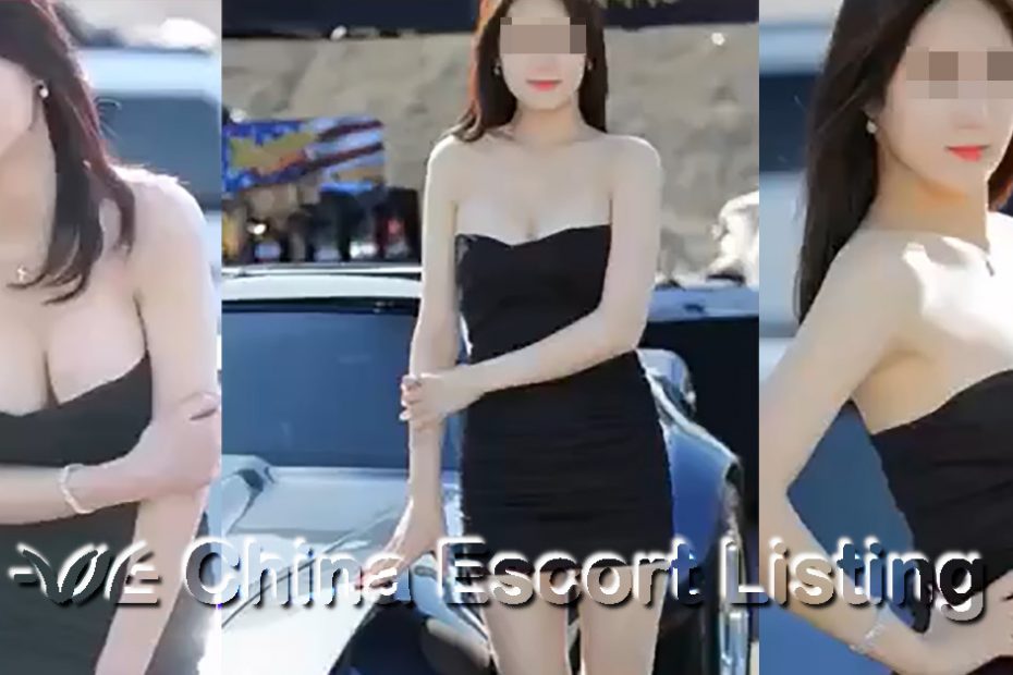 Wuhan Escort - Farrah