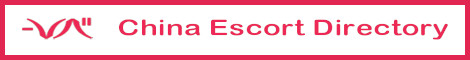 China Escort Directory