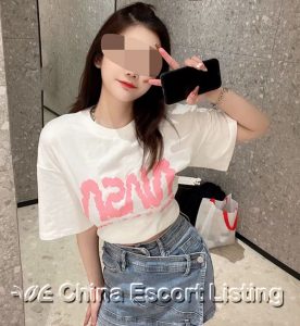 Chongqing Escort Model - Jade