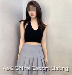 Chongqing Escort Model - Jade