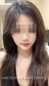 Chongqing Escort Model - Jade