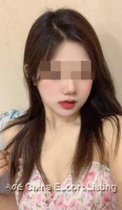 Chongqing Escort Model - Jade