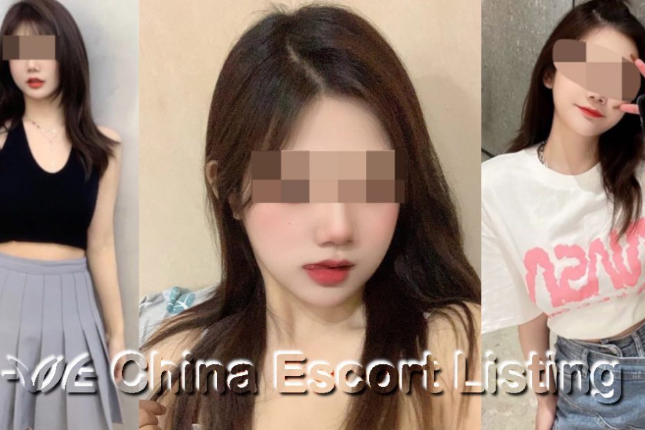 Chongqing Escort Model - Jade