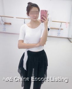 Nanning Escort Model - Willow