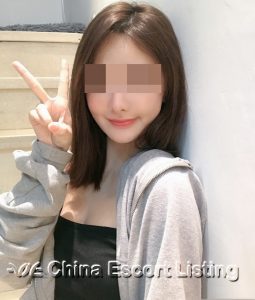 Nanning Escort Model - Willow