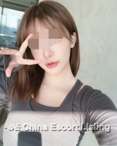 Nanning Escort Model - Willow