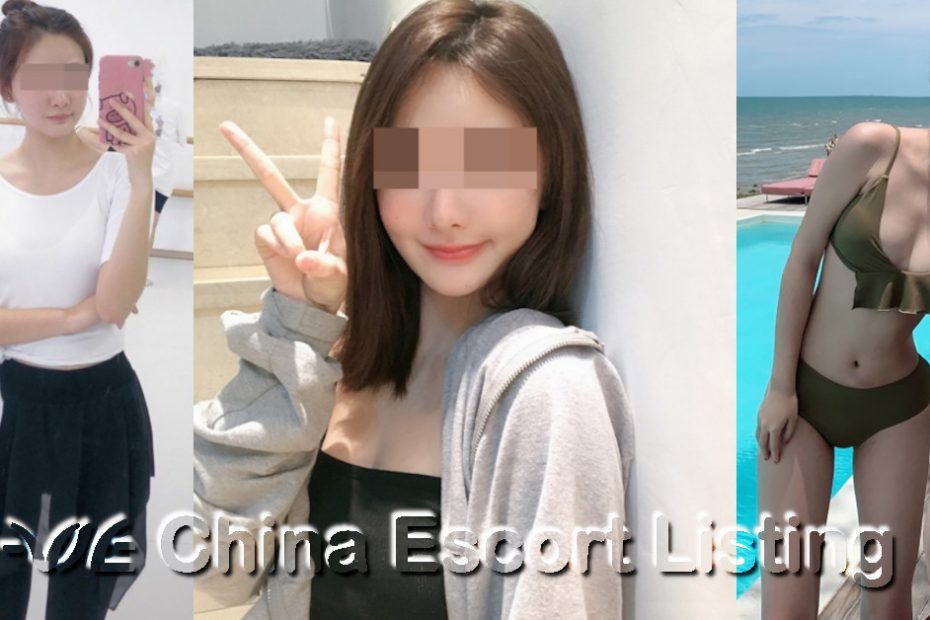 Nanning Escort Model - Willow