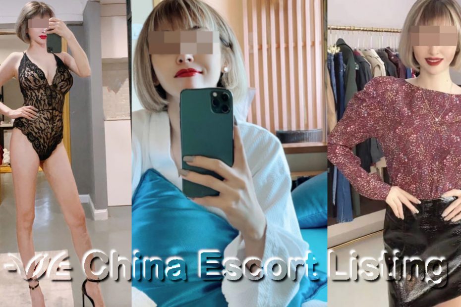 Shenzhen Escort Model - Jessie