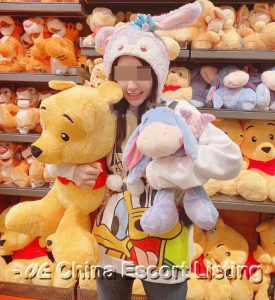 Wuzhen Escort Girl - Beth