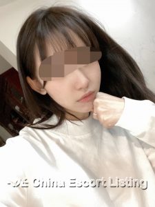 Wuzhen Escort Girl - Beth