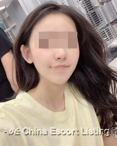 Wuzhen Escort Girl - Beth