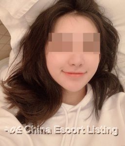 Wuzhen Escort Girl - Beth