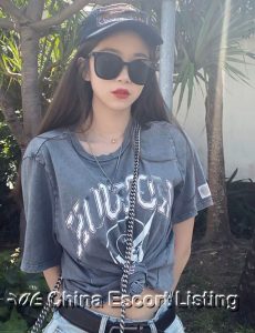 Zhongshan Escort - Jeanie