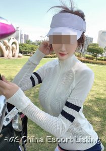 南京伴游 Nanjing Escort - 雅萍 Yǎ píng