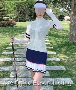 南京伴游 Nanjing Escort - 雅萍 Yǎ píng