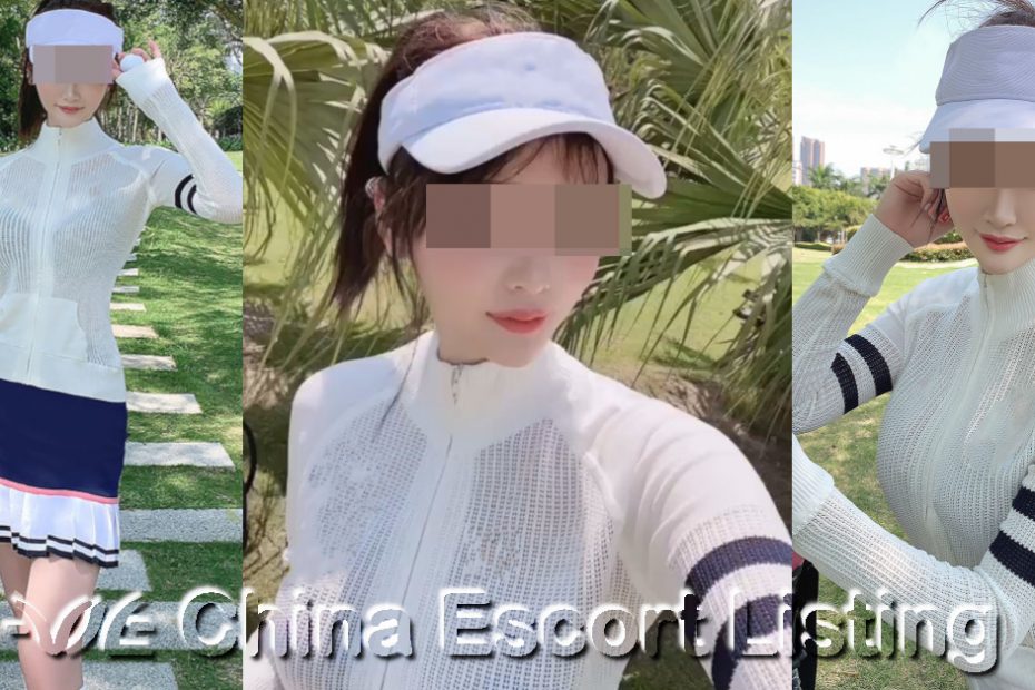 南京伴游 Nanjing Escort - 雅萍 Yǎ píng