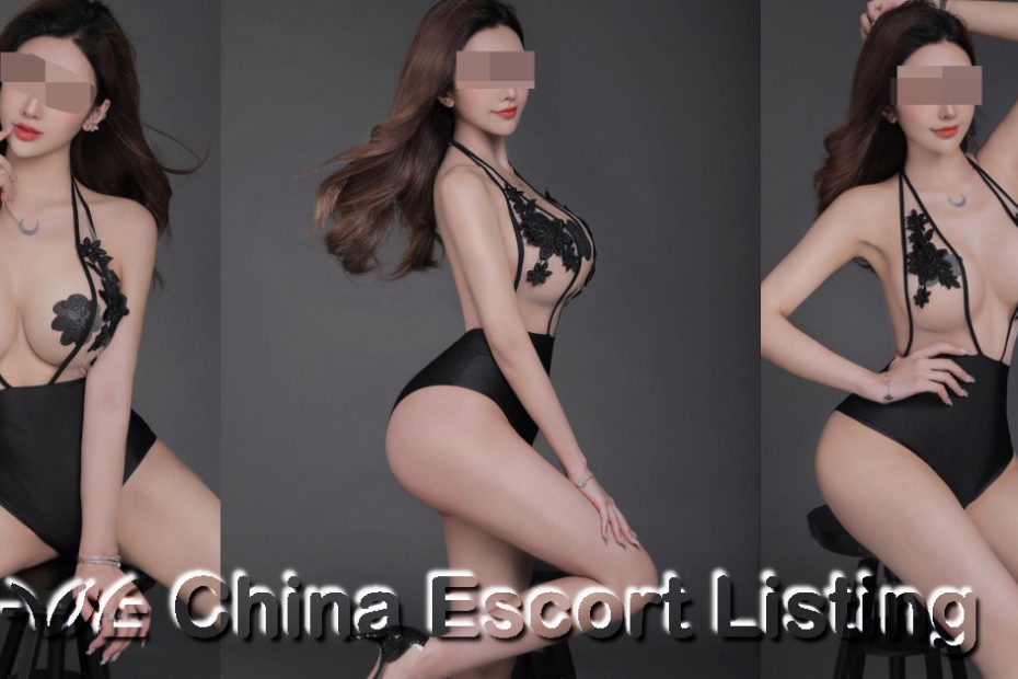 哈尔滨伴游 Harbin Escort - 若馨 Ruò xīn
