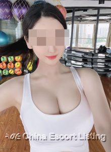 宁波伴游 Ningbo Escort - 安韵 Ān yùn