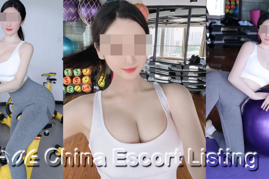 宁波伴游 Ningbo Escort - 安韵 Ān yùn