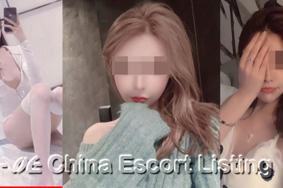 广州伴游 Guangzhou Escort - Honey