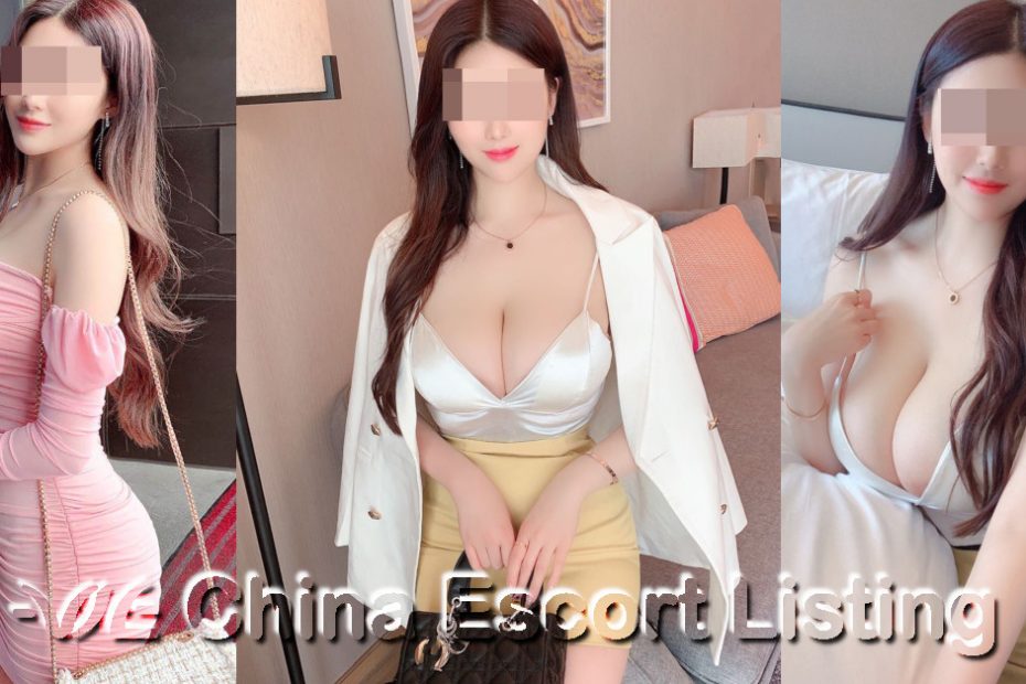 无锡伴游 Wuxi Escort - 文依 Wén yī