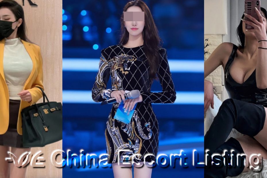 杭州伴游 Hangzhou Escort - 怡悦 Yí yuè