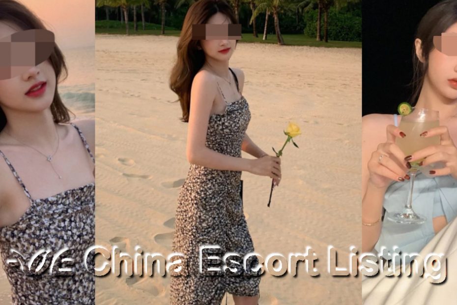 武汉伴游 Wuhan Escort - 小寒 Xiǎohán