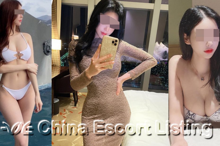 深圳伴游 Shenzhen Escort - 香梅 Xiāng méi