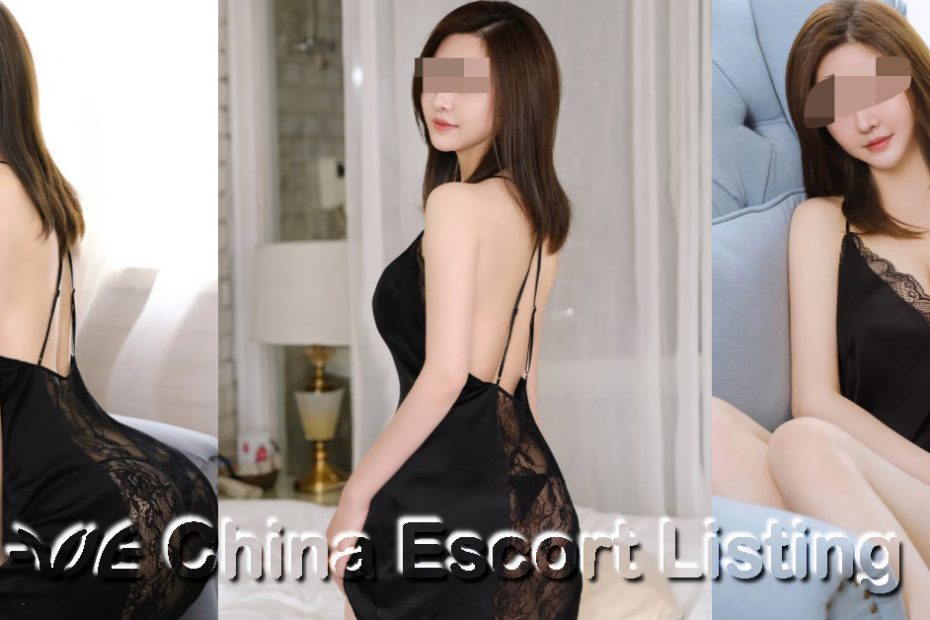 澳门伴游 Macau Escort - Cinnamon