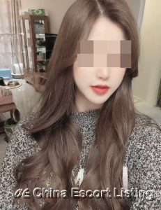 重庆伴游 Chongqing Escort - 依诺 Yī nuò
