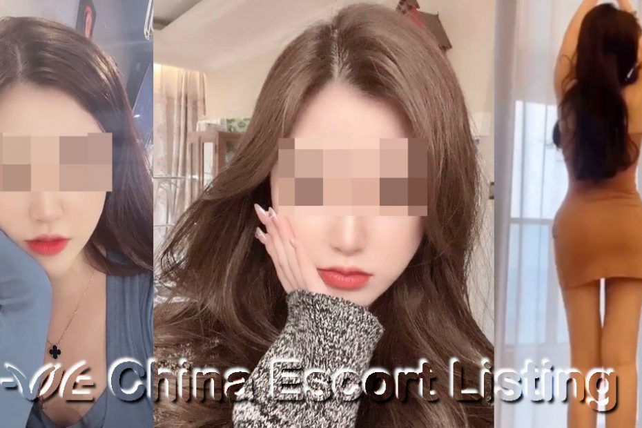 重庆伴游 Chongqing Escort - 依诺 Yī nuò