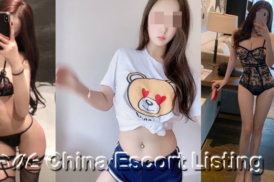 合肥伴游 Hefei Escort - 俊哲 Jùn zhé