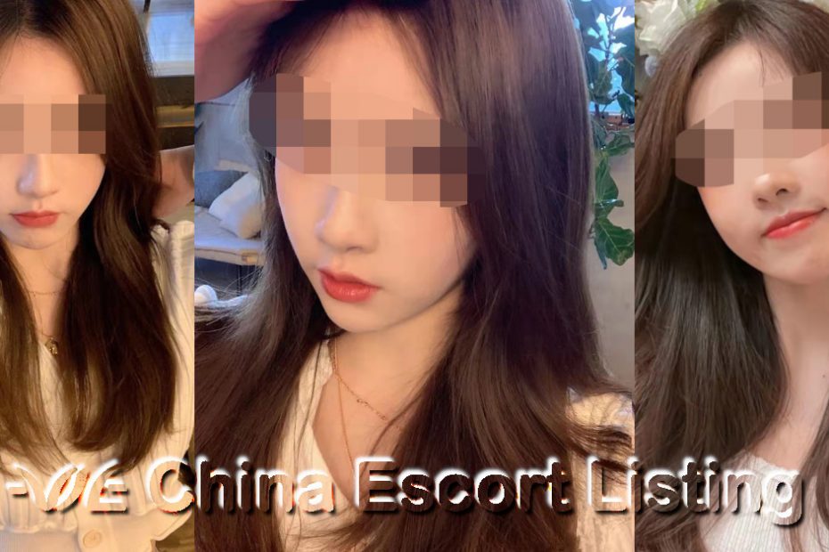 嘉兴伴游 Jiaxing Escort - 雅暢 Yǎ chàng