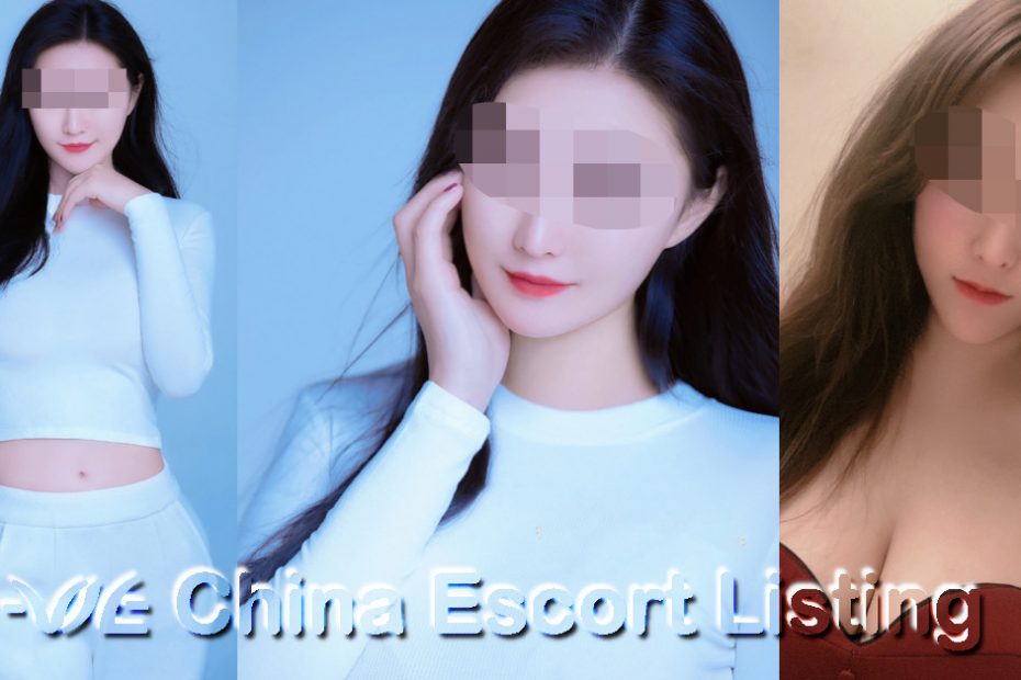 无锡伴游 Wuxi Escort - 容悦 Róng yuè