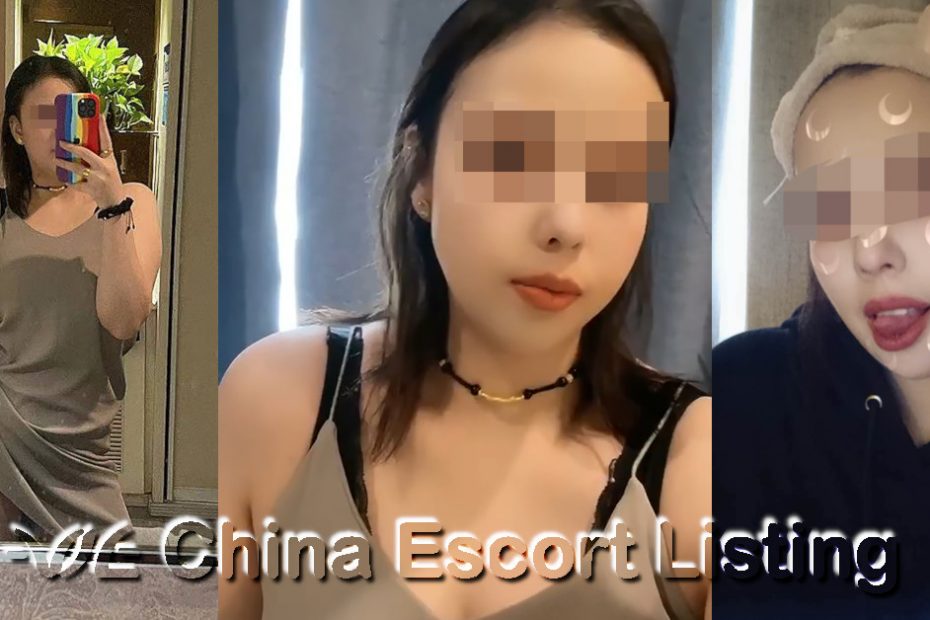 杭州伴游 Hangzhou Escort - Polina (俄语 Russian)